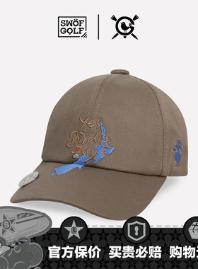 SWOF GOLF 思沃福高尔夫帽子 BIRDIE DAY 美拉德棕色刺绣棒球帽