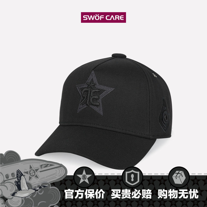 SWOFCARE思沃福艺术家 x 高孝午联名款帽子《再生》卡车棒球帽,服饰配件/皮带/帽子/围巾,帽子,淘宝优惠券,粉丝福利购,淘宝优惠卷