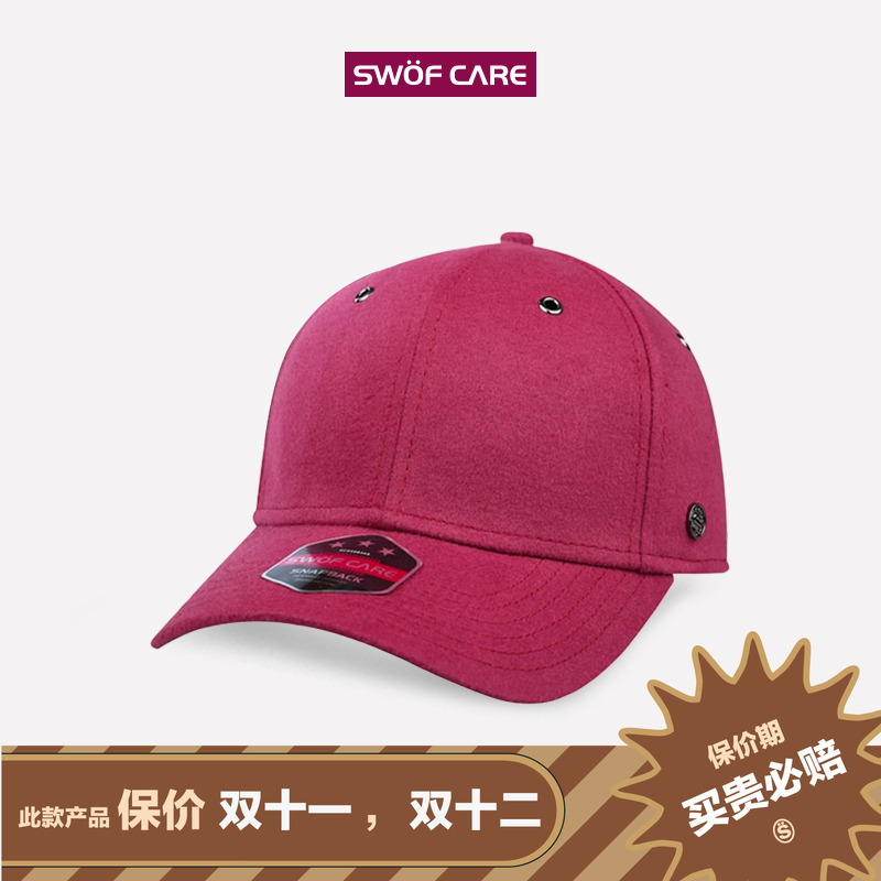 思沃福棒球帽出游红色简约鸭舌帽