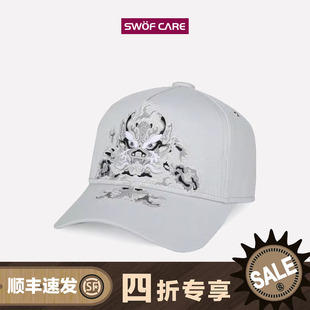 精神精致刺绣艺术家设计卡车男女棒球帽 思沃福灰色龙 4折专享