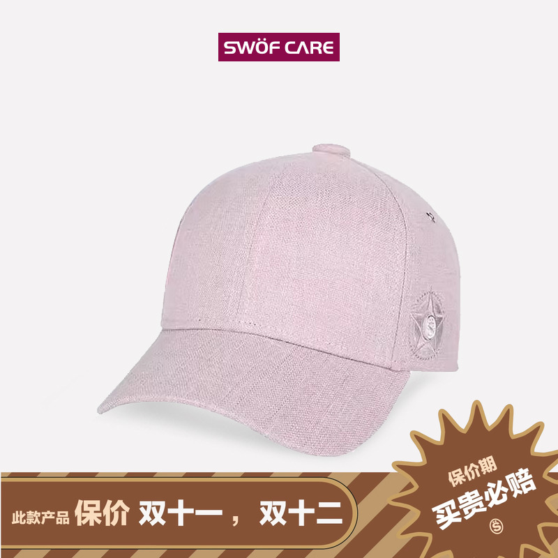 思沃福逛街运动女四季弯檐棒球帽