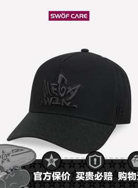SWOFCARE思沃福 黑色MEGA WIN字母刺绣帽子 闪檐大头围男女棒球帽