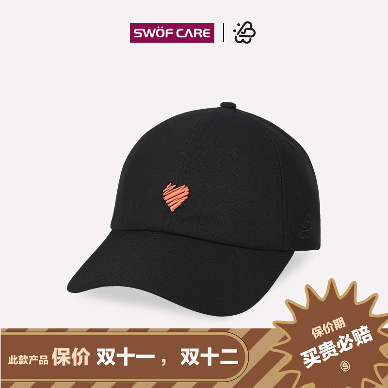 [情人节礼物]SWOFCARE思沃福双心LOVE红心艺术刺绣软顶棒球帽子