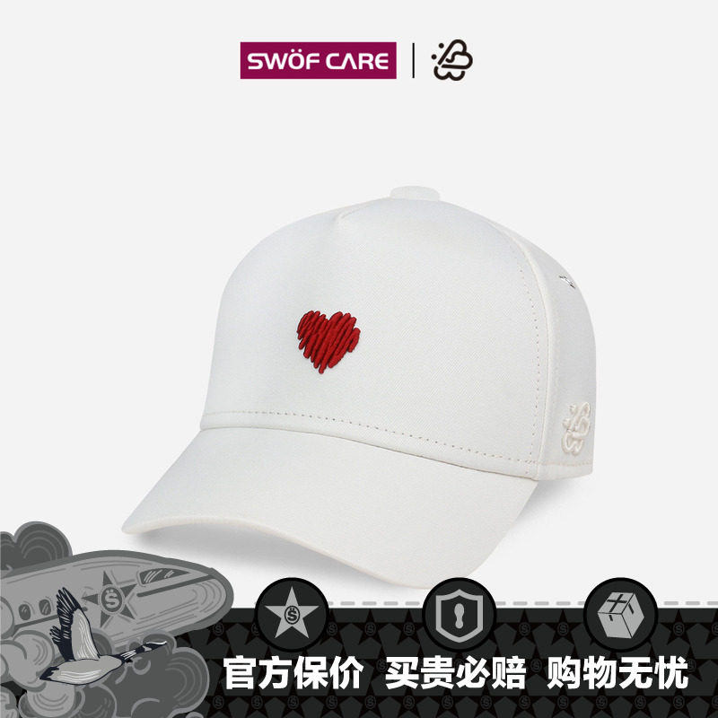 【明星同款】思沃福双心LOVE红心刺绣帽子 情侣大头围卡车棒球帽