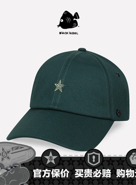 思沃福BLACK LABEL 五角星STAR精致水钻帽子 墨绿色艺术棒球帽