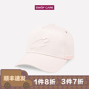 女士显脸小出游硬顶卡车棒球帽 3件7折 思沃福粉色别针刺绣帽子