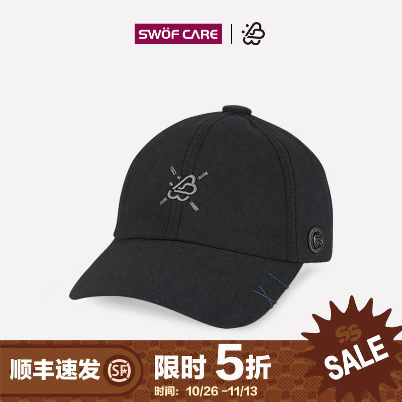 [5折专享]情人节礼物思沃福黑色双心爱意舒适帽子男女软顶棒球帽