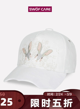 [5折专享]思沃福 白色邦尼兔子刺绣帽子 波浪帽檐棒球帽