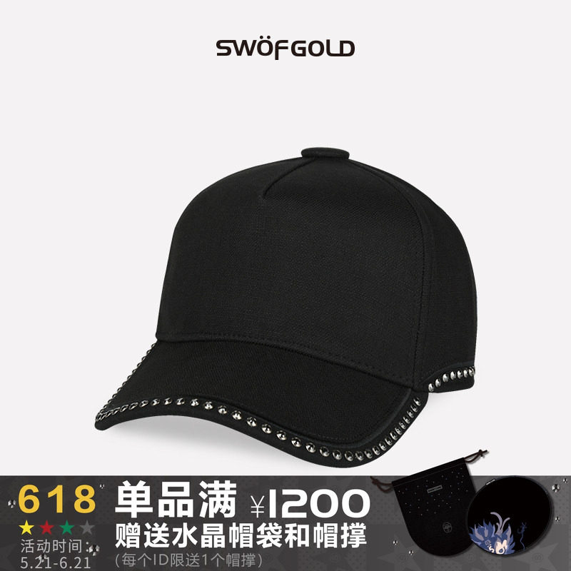 [SG金标]SWOFGOLD思沃德 进口水钻卡车帽子 手工制作男女款棒球帽