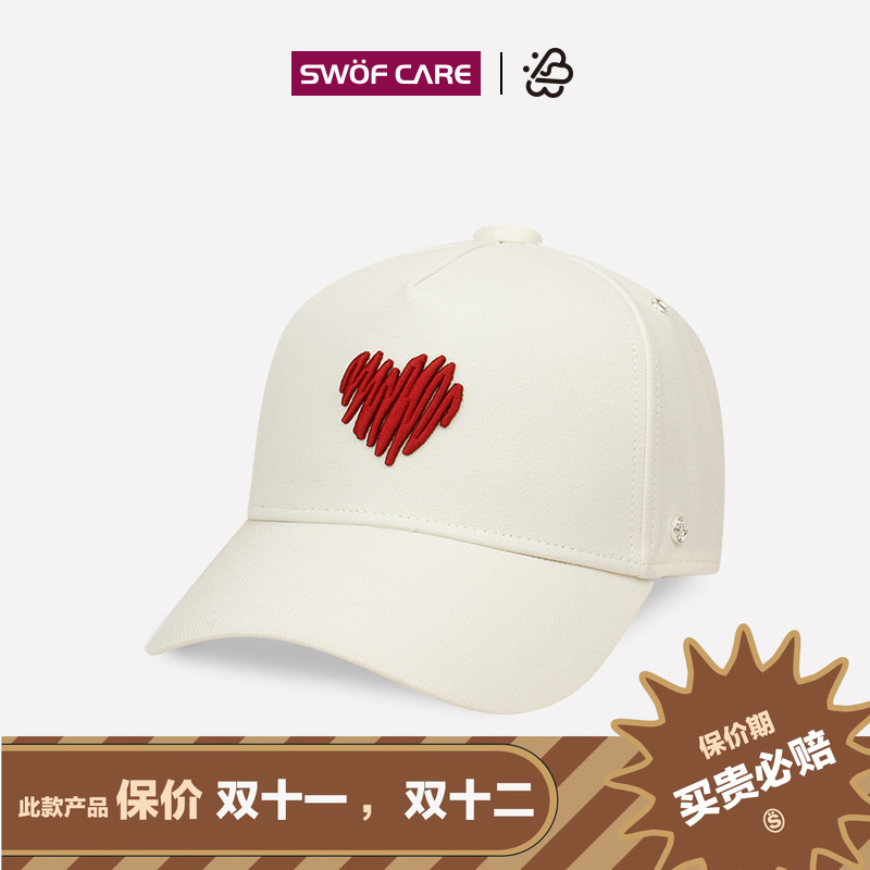 SWOFCARE思沃福 双心LOVE红心情人节帽子 白色情侣礼物刺绣棒球帽