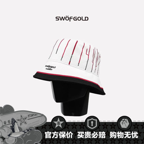 思沃德手工制作精品渔夫帽
