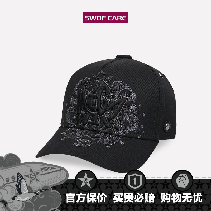 思沃福新款MEGAWIN黑色棒球帽