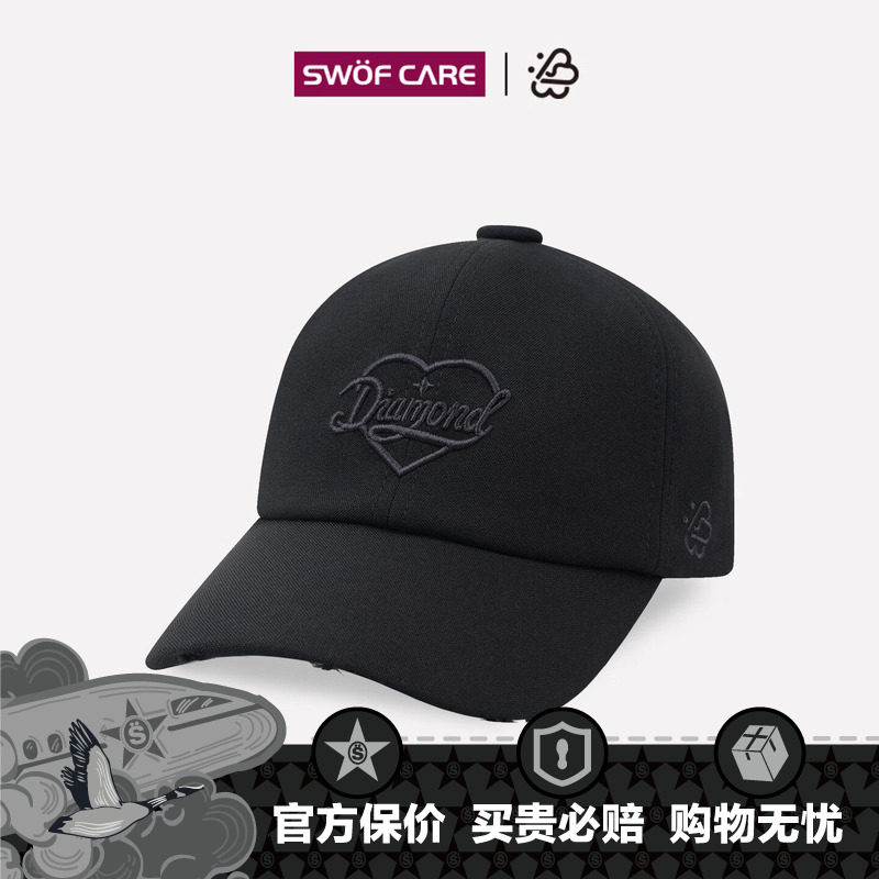SWOFCARE思沃福 你最珍贵DIAMOND刺绣帽子 情人节礼物软顶棒球帽