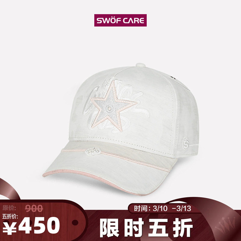 [5折专享]思沃福白色五角星字母刺绣显脸小卡车棒球帽子