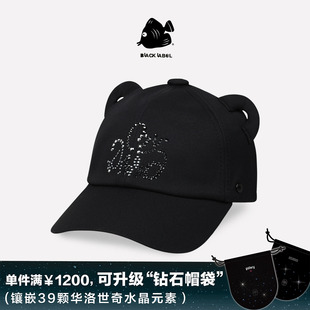 思沃福BLACK LABEL 你最珍贵DIAMOND帽子 情人节礼物软顶棒球帽