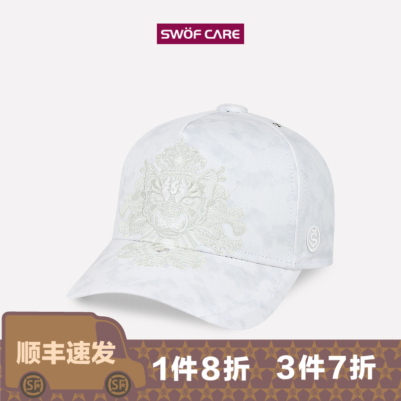 思沃福豹子刺绣白迷彩轻薄棒球帽