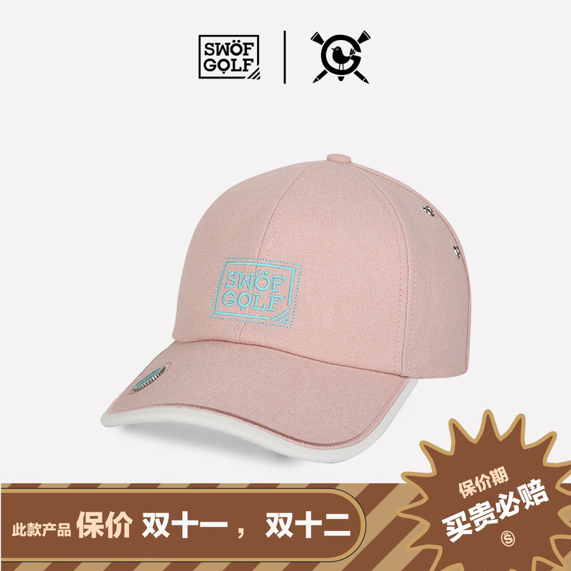 思沃福运动休闲女夏季棒球帽