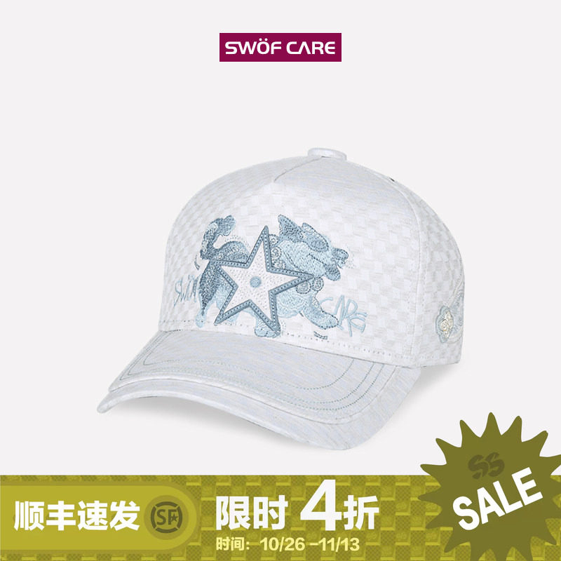 [4折专享]思沃福白色五角星小狗刺绣帽子男女卡车棒球帽