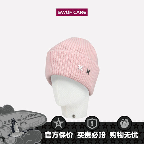 思沃福粉色简约款羊绒时尚毛线帽