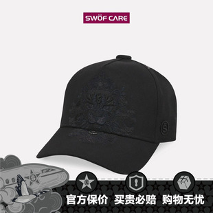 SWOFCARE思沃福 2025神秘黑豹立体刺绣帽子 全黑色男女卡车棒球帽