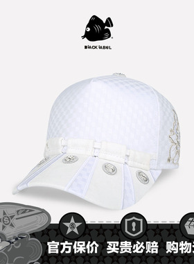 SWOFCARE思沃福黑标狮王刺绣帽子 白色大头围男女款卡车棒球帽