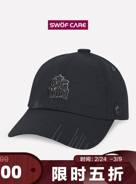 [5折专享]思沃福灰色MINI-BIGWIN 字母软顶男女 舒适大头围球帽子
