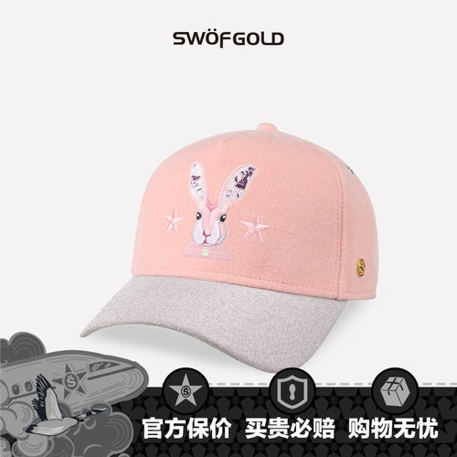 棒球帽思沃福双十休闲