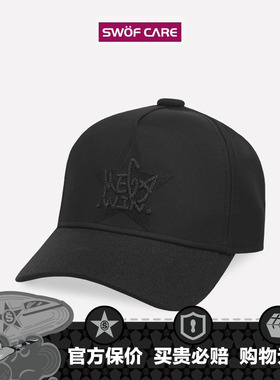 SWOFCARE思沃福 黑色MEGA WIN字母刺绣帽子 闪檐男女情侣款棒球帽