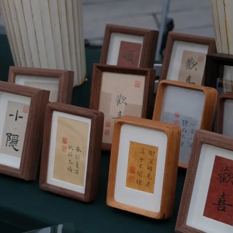 a4黑胡桃木画框圆角实木