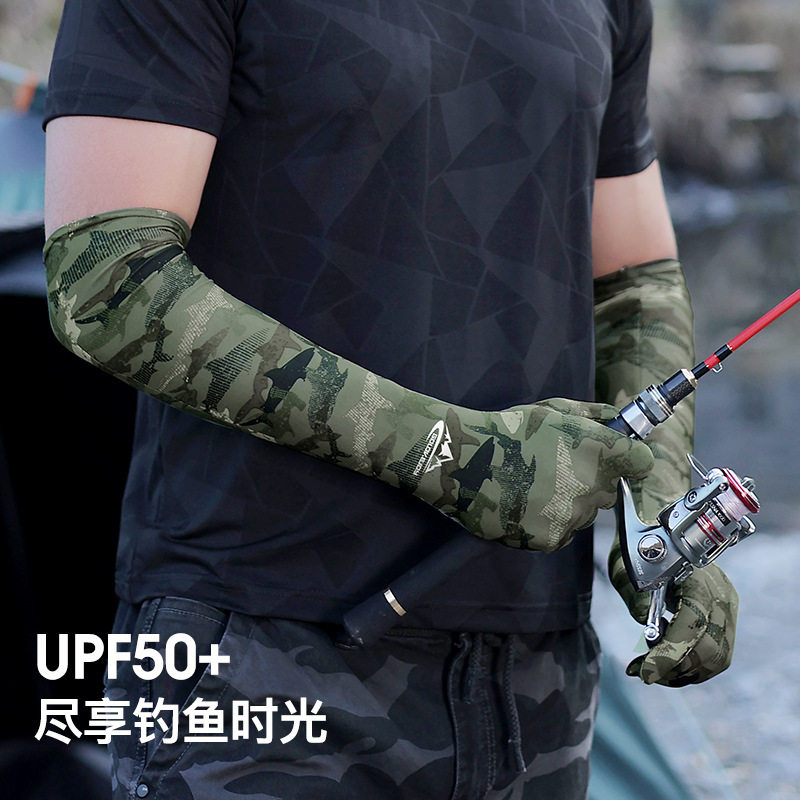 冰丝防晒袖套男士户外路