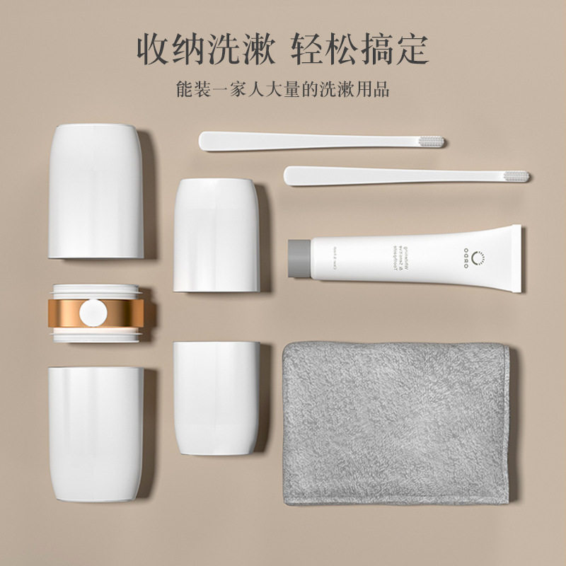 厂家直供洗漱杯牙刷牙膏