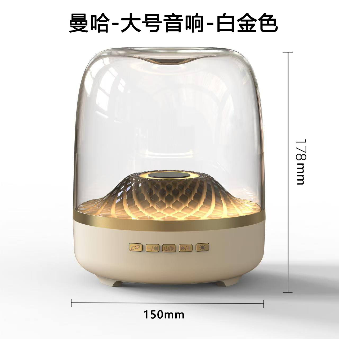 重低音炮无线蓝牙小音箱