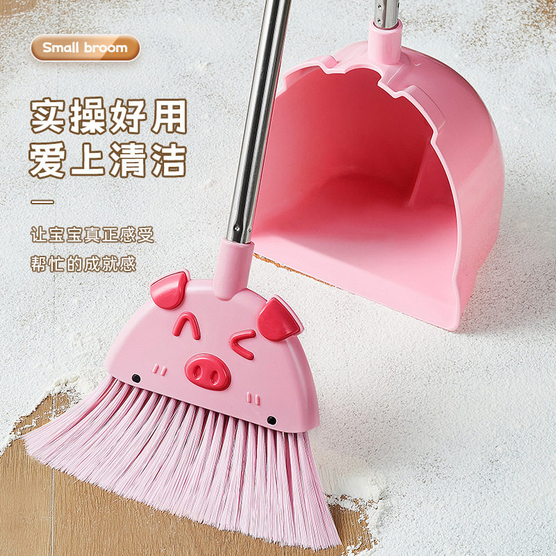 儿童扫把簸箕套装家用小