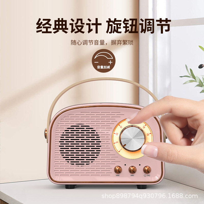 厂家直销复古蓝牙小音箱