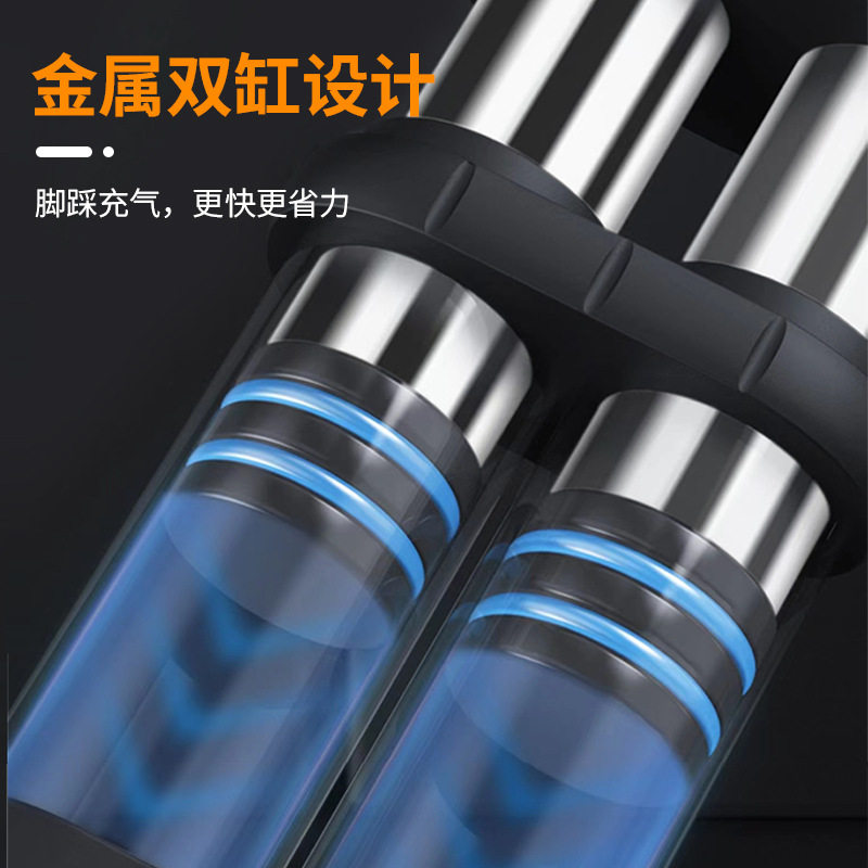 脚踩打气筒电动车载充气