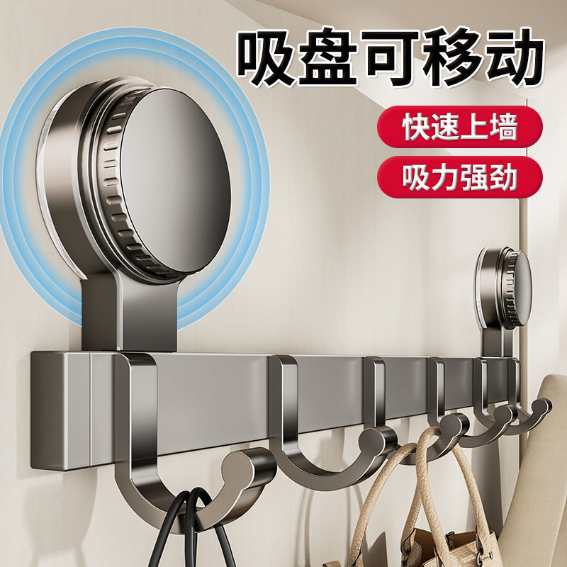 强力吸盘厨卫挂钩免打孔