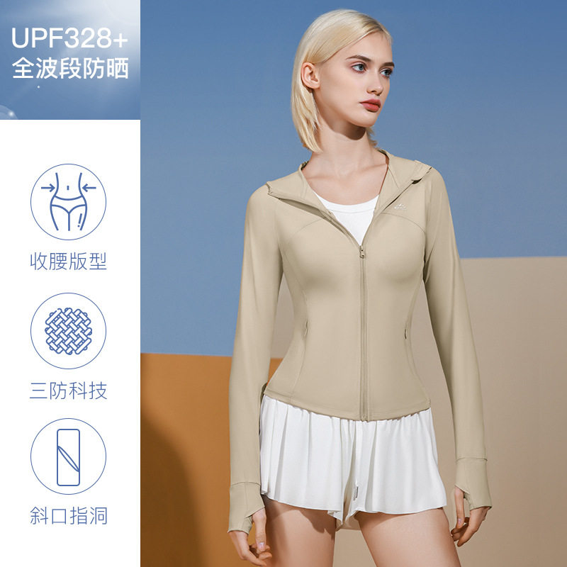 夏季防晒衣女士防紫外线