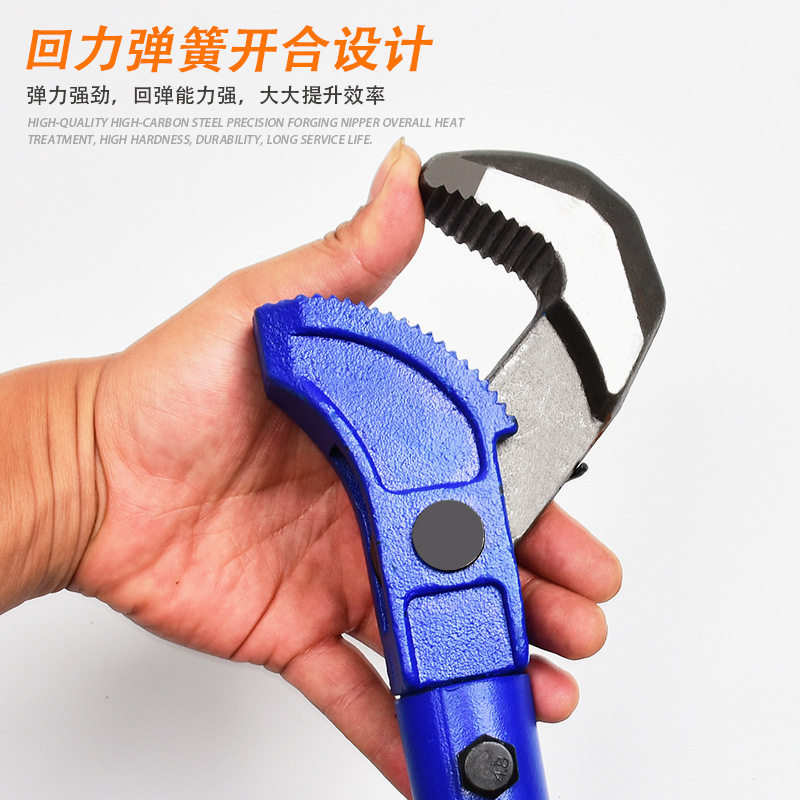 五金快速管子钳钢筋扳手