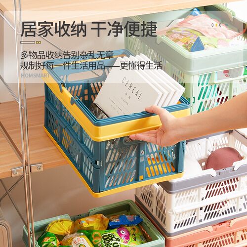 包邮网红绿色可折叠收纳