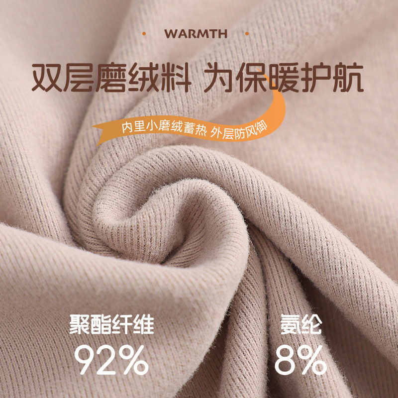 秋冬新款加绒加厚打底衫圆领发热可外穿内搭保暖内衣长袖女秋衣