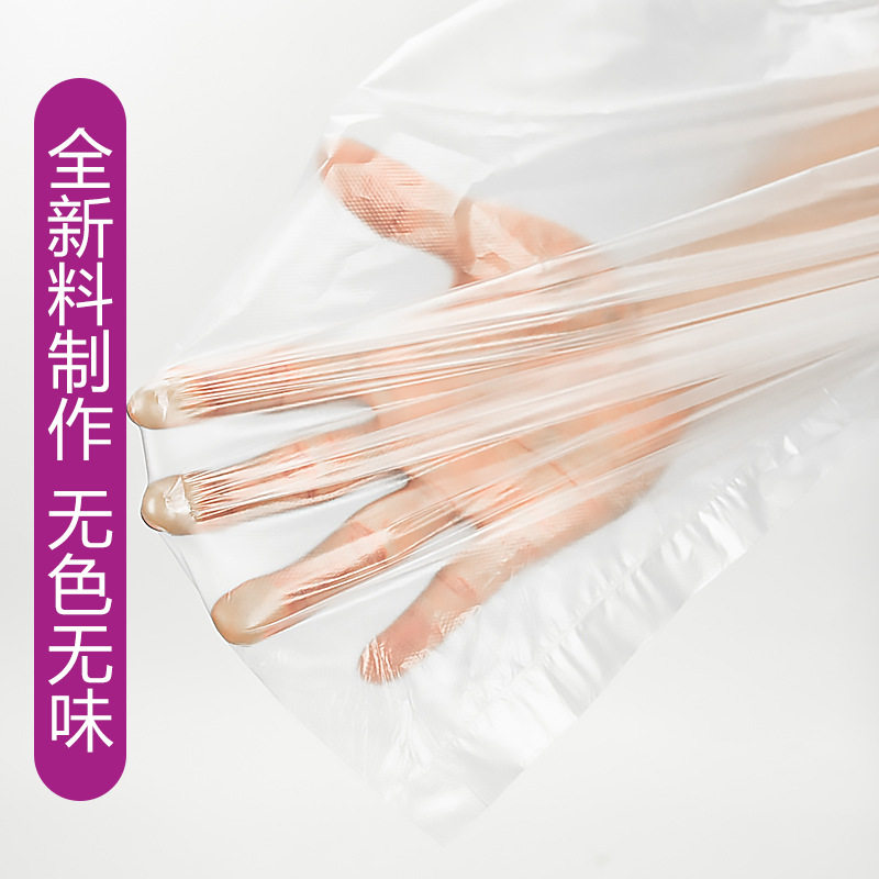 婴儿游泳袋洗澡一次性塑