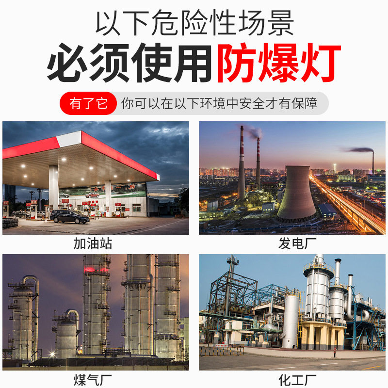 防爆头灯强光煤矿专用户