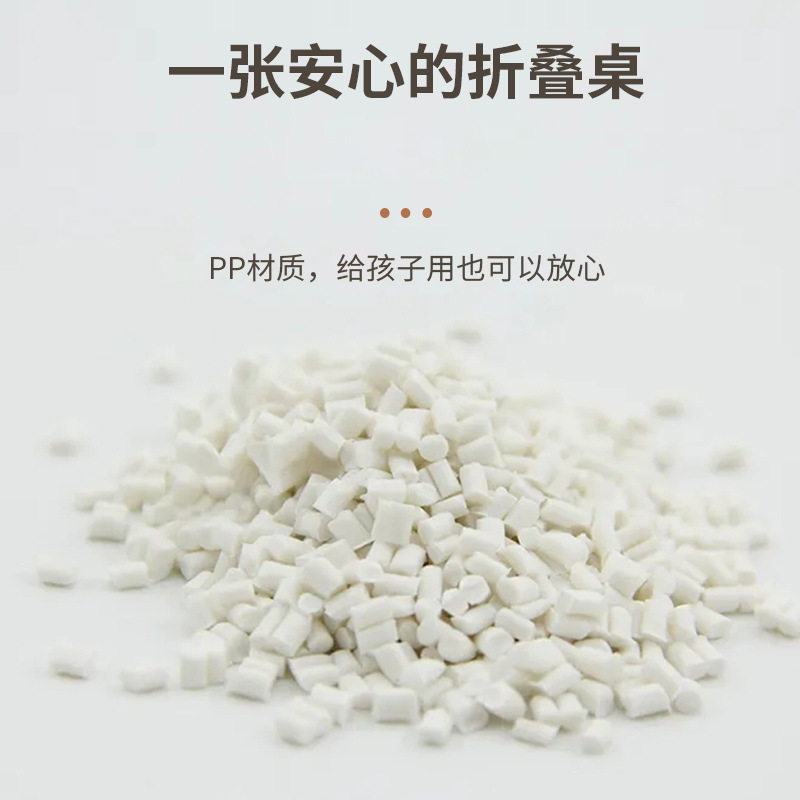 塑料折叠桌床上笔记本电