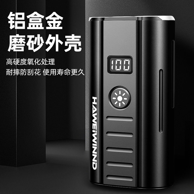 数显骑行装备夜骑自行车