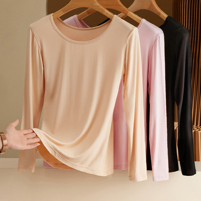 无痕打底衫女薄款肌底衣美肤保暖内衣单件上衣紧身长袖秋衣