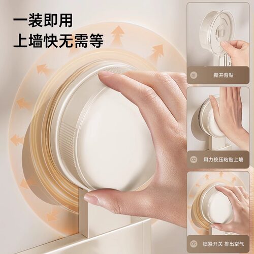 门后挂衣架墙上壁挂免打