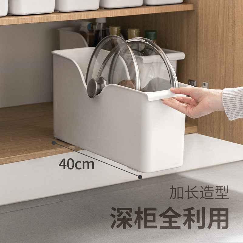 厨房收纳锅盖架置物架塑