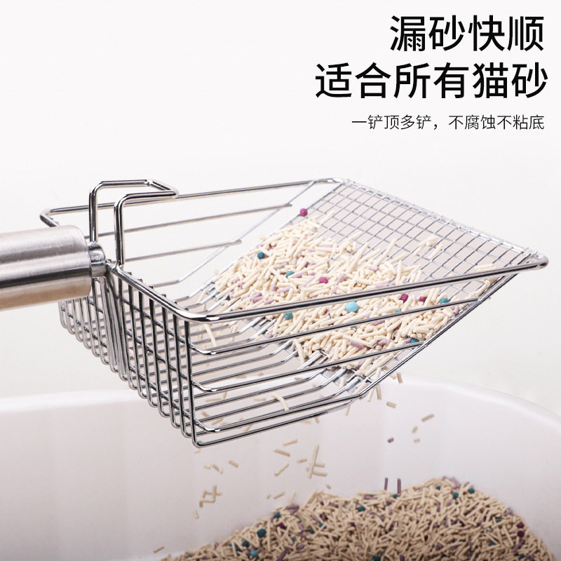 金属猫砂铲不锈钢沙铲细