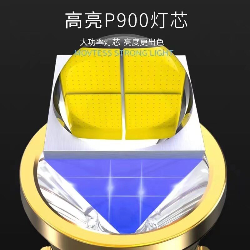 强光可充电防水超亮夜钓