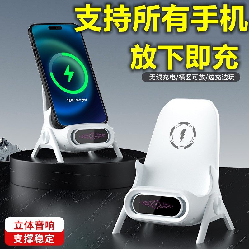 无线充电器原装适用所有手机感应快充苹果华为vivo小米OPPO支